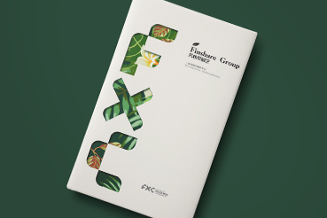 东西湖区样本册设计：以系统呈现，筑牢城市产业的坚实根基